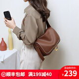 爱情海包包女包斜挎包单肩包邮差包时尚轻奢生日礼物高级感送女友老婆 【砖红色】实用通勤小众 休闲高端品牌ck风大容量实用高档