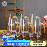 SUSHI CERAMICS金箔分酒壶金箔白酒杯无铅水晶玻璃白酒杯套装安全包装六壶六杯
