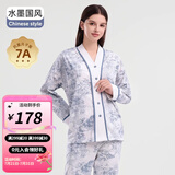 婧麒月子服秋冬产后纯棉孕妇哺乳睡衣冬季11月产妇喂奶家居服套装 【7A抗菌】水墨画180g L