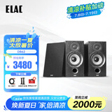 意力（ELAC） Debut2.0系列 DB62 无源书架音箱发烧级音响套装桌面HIFI音响高保真 6.5寸 DB62黑色一对