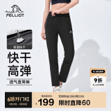伯希和（Pelliot）户外快干裤女士夏季运动长裤男透气休闲徒步登山裤子12121412黑S