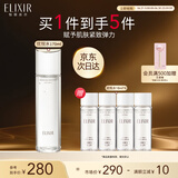 怡丽丝尔（ELIXIR）优悦活颜弹润水丰润型170ML滋润爽肤水补水护肤精华水生日礼物女