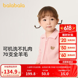 巴拉巴拉婴儿毛衣儿童冬季打底衫2024宝宝羊毛衫开衫保暖舒适208424103202