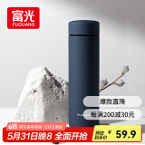 富光保温杯304不锈钢茶杯真空商务杯壶男女士保冷杯直身水杯子480ml