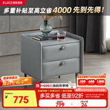 顾家家居（KUKA）【换购】买床参与换购-产品合集 PT7820G花青蓝 单拍不发