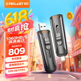 台电（TECLAST）2TB 移动固态硬盘 (PSSD)免线 双接口 手机电脑移动硬盘 读数高达1060MB/S 适配苹果15 16