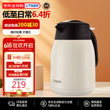 虎牌（TIGER）大容量双层不锈钢1.2L品牌直供 家用热水瓶 PWM-B120CA