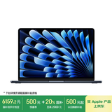 Apple/苹果AI笔记本/2024MacBookAir13.6英寸M3(8+10核)16G 512G 午夜色电脑MXCV3CH/A
