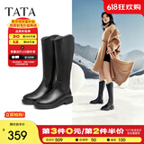 他她（TATA）黑色V口长筒靴女英伦加绒抗寒高筒靴骑士靴冬季G5JA1DG2 黑色（单里） 37