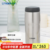 虎牌（TIGER）不锈钢保温杯原装进口水杯MJA-B036-XCT不锈钢色360ML