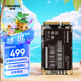 梵想（FANXIANG）1TB SSD固态硬盘 mSATA接口 一体机台式机笔记本电脑适用 S301PRO