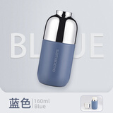 尚明焖茶杯旅行茶具茶水分离焖泡茶杯便捷式户外随行杯快客杯节日礼物 蓝色【镀钛内胆】
