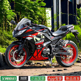 友虹摩托车跑车新款公路赛双缸水冷400c发动机可上牌川崎越野机车忍者 烈焰红忍者 250cc不可上牌