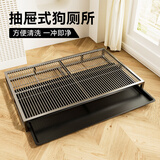华元宠具（hoopet）狗狗用定点上厕所中大型犬不锈钢铁网架拉屎防踩屎踩尿尿盘粪便盆