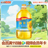 金龙鱼食用油 原料欧洲进口 自然葵香葵花籽油5L（新老包装随机发货）