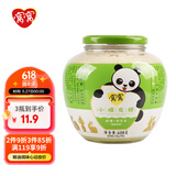 窝窝 醪糟 甜米酒酒酿小罐发酵 月子酒 佬米酒608g