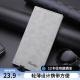 途尊（kingtrip）男士钱包长款薄青年多卡位休闲皮夹卡包日韩潮学生个性复古钱夹 复古灰