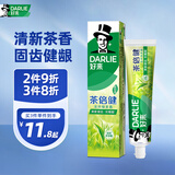 好来(原黑人)茶倍健龙井绿茶牙膏清新口气健齿改善口腔问题190g