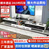 壹品帆诚【24小时闪发】茶几客厅简约茶几电视柜组合套装客厅茶几 四抽电视柜（白+黑抽+黑玻） 钢化玻璃桌面