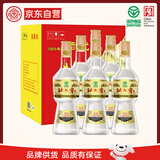 北大仓 部优 酱香型白酒 50度 680mL*6瓶 整箱装 口粮酒 自饮送礼