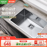 箭牌（ARROW）厨房水槽单槽 304不锈钢手工洗菜盆洗碗槽台下盆 窄边加厚耐磨 加厚拉丝耐磨-60*43+不含龙头