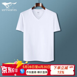 七匹狼纯棉短袖t恤男打底衫夏季薄款舒适透气老头衫100%棉白色运动汗衫 白色-鸡心领 3XL-185（建议体重160-180斤）