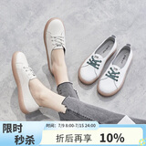 ZHR休闲鞋女减龄撞色牛皮小白鞋女时髦果冻底运动鞋女ins潮流百搭 A66 米色 38