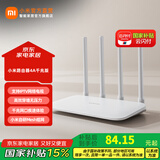 小米Xiaomi路由器4A千兆版 1200M双频无线速率 5G家用智能路由器 四天线穿墙 双频合一 小米路由器4A千兆版