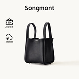 Songmont中号菜篮子系列女设计师款头层牛皮大容量通勤手提包 黑色（新版锁扣）白钢五金 现货