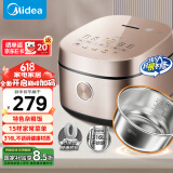 美的（Midea）0涂层电饭煲4L无涂层家用3-4人电饭锅智能预约炫彩触控母婴级316L不锈钢微压米饭煲以旧换新RC436