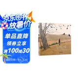 乌鸦哨  温情脉脉，温暖人心，父女间爱与理解的故事9-14岁（启发出品）