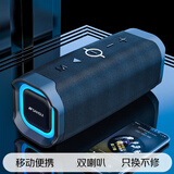 山水T6无线蓝牙音箱低音炮重低音便携式户外灯光插卡露营桌面迷你小音响音乐播放器