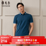 雅戈尔（YOUNGOR）短袖POLO衫男扁机领不易变型赛莱尔棉弹POLO衫新品 GSPC533019PCA墨绿色 3XL