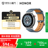 荣耀手表Fit 44mm【国家补贴15%】雅致版 丹宁蓝 超轻薄超长续航NFC智能运动手表 GS3i升级款男女表