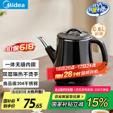 美的（Midea）电热水壶 双层防烫烧水壶热水壶煮茶器电茶炉大功率环形速热全钢无缝内胆MK-PCE071