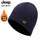 吉普（JEEP）帽子男士毛线帽秋冬季加绒保暖针织帽帽羊毛休闲防寒冬帽A0200