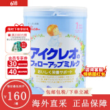 固力果日本固力果婴幼儿奶粉1段\一段 2段二段 0-3岁新生宝宝牛奶粉清淡 1-3岁 2段*一罐