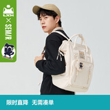 森马双肩包女罗小黑旅行背包电脑包开学新学期【米白】105223153016