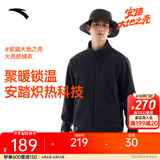 安踏火壳2.0抓绒衣丨加绒运动外套男女冬季立领保暖卫衣 【男款】基础黑-4 L（男175/女170）