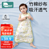 柯斯德尼（kidsneed）婴儿睡袋儿童春夏竹棉纱布无袖背心宝宝睡衣空调房前四后二L码