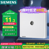 西门子（SIEMENS）插座面板 电视插座面板致典 雅白色