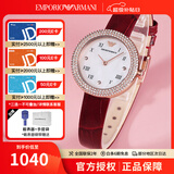 安普里奥·阿玛尼（Emporio Armani）镶钻Rosa玫瑰小圆盘休闲欧美腕表 生日礼物送女友 红色皮带AR11357