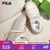 斐乐（FILA）斑斓鞋ROSETTA女鞋板鞋新款面包厚底鞋复古休闲鞋 奶白/浅粉-GP 37.5