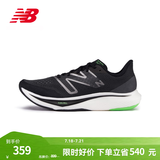 NEW BALANCE NB Rebel v3官方运动鞋男鞋夏季透气跑鞋速度训练鞋跑步鞋 黑色 男款 MFCXMB3  标准鞋楦D 40.5 (脚长25.5cm)尺码详询客服