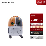 新秀丽（Samsonite）儿童拉杆箱 时尚童趣卡通动物学生行李箱 抗菌内里 轻盈易操控U22 白色/橙色小猫咪 16英寸