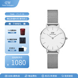 丹尼尔惠灵顿（DanielWellington）dw手表女 简约时尚欧美腕表石英女士手表 生日礼物送女友 28mm女表-白盘典雅银钢带/DW220