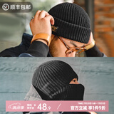 马登工装巴拉克拉法帽黑色保暖毛线帽头套针织帽子护耳防风面罩男春季 黑色 均码