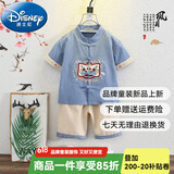 迪士尼（Disney）儿童汉服男童套装夏季童装春秋唐装新款古风周岁礼服宝宝棉麻衣服 蓝色 夏款 90 建议身高80-90cm1岁半-2
