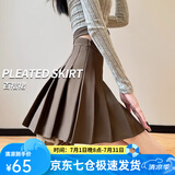 萝美酱百褶裙女夏季短裙jk制服小裙子学院风高腰春秋a字半身裙小个子 卡其常规款（抗皱西装面料） M 【建议95-105斤】