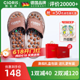 凯伦诗（CLORIS）按摩拖鞋玉石男女足底足疗穴位养生室内家用防滑家居鞋 褐色 40 (270mm) M（40-42码请选）